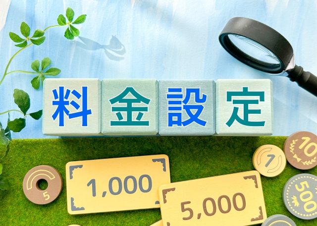 アニメ配信サービスの料金を比較するイメージ写真