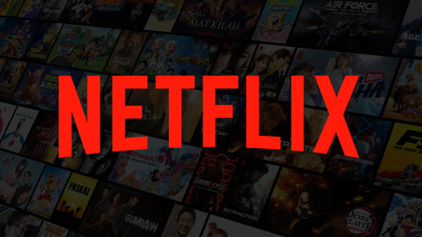 NETFLIXのロゴ